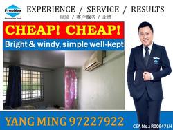 Blk 503 Hougang Avenue 8 (Hougang), HDB 4 Rooms #82023902